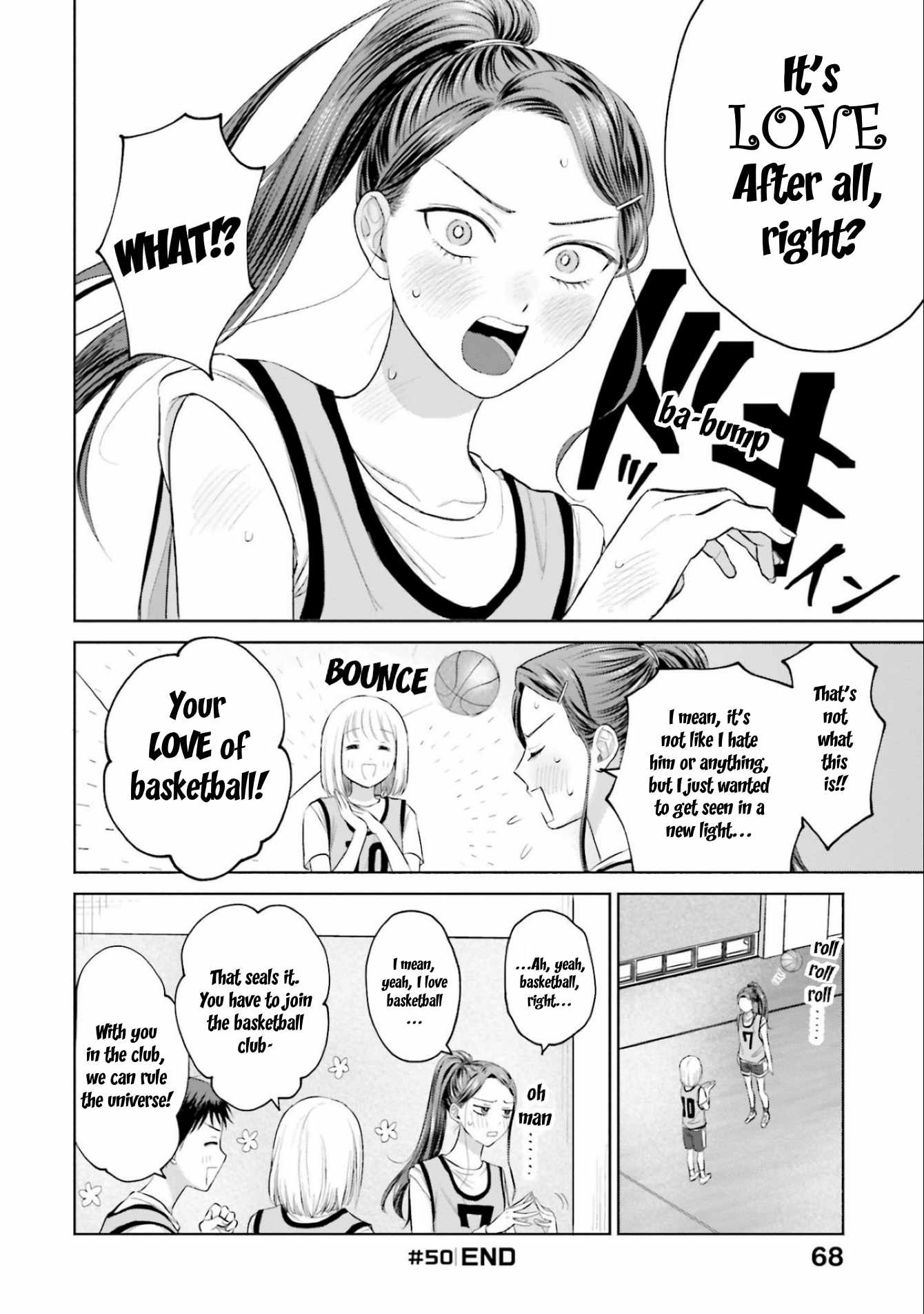 Gal Can't Be Kind to Otaku!? Chapter 10.5 4